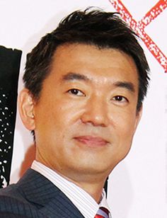 神田正輝